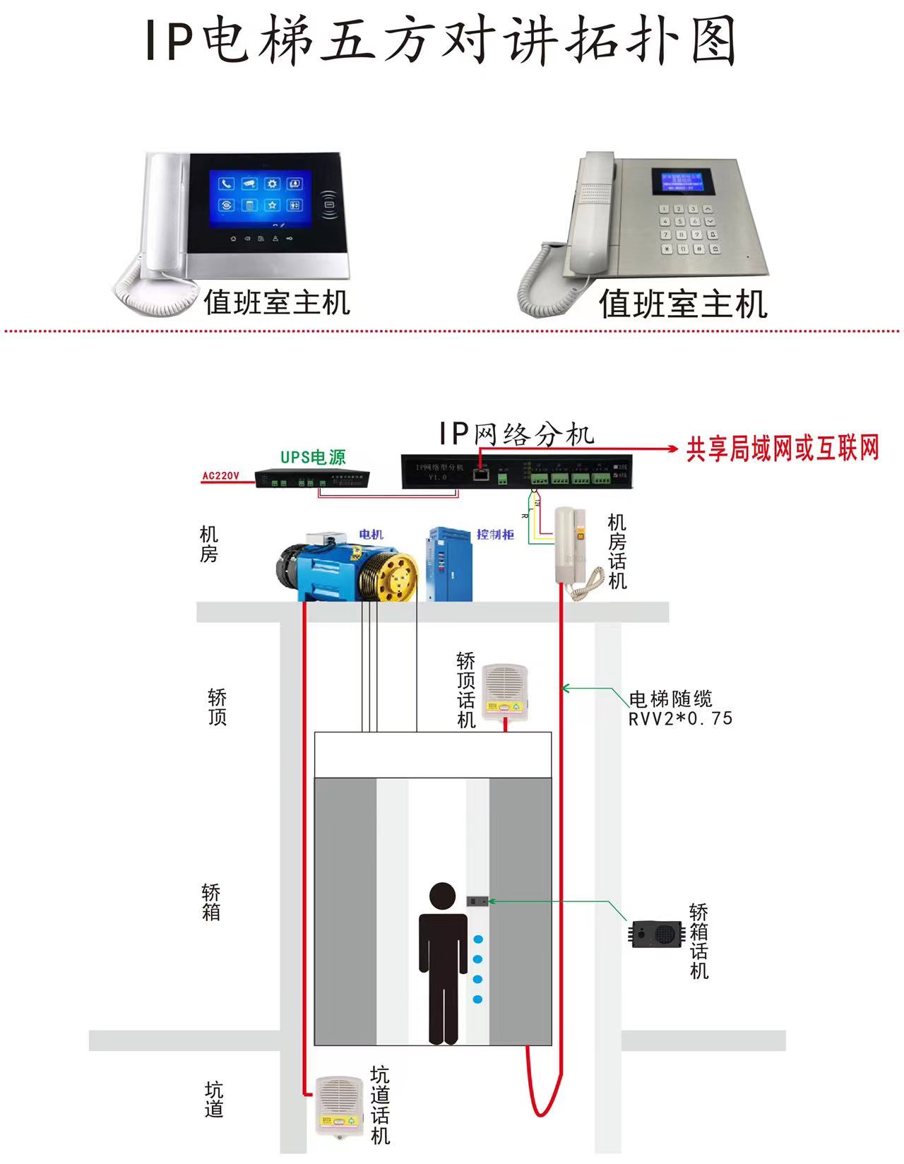 微信图片_20230913170343